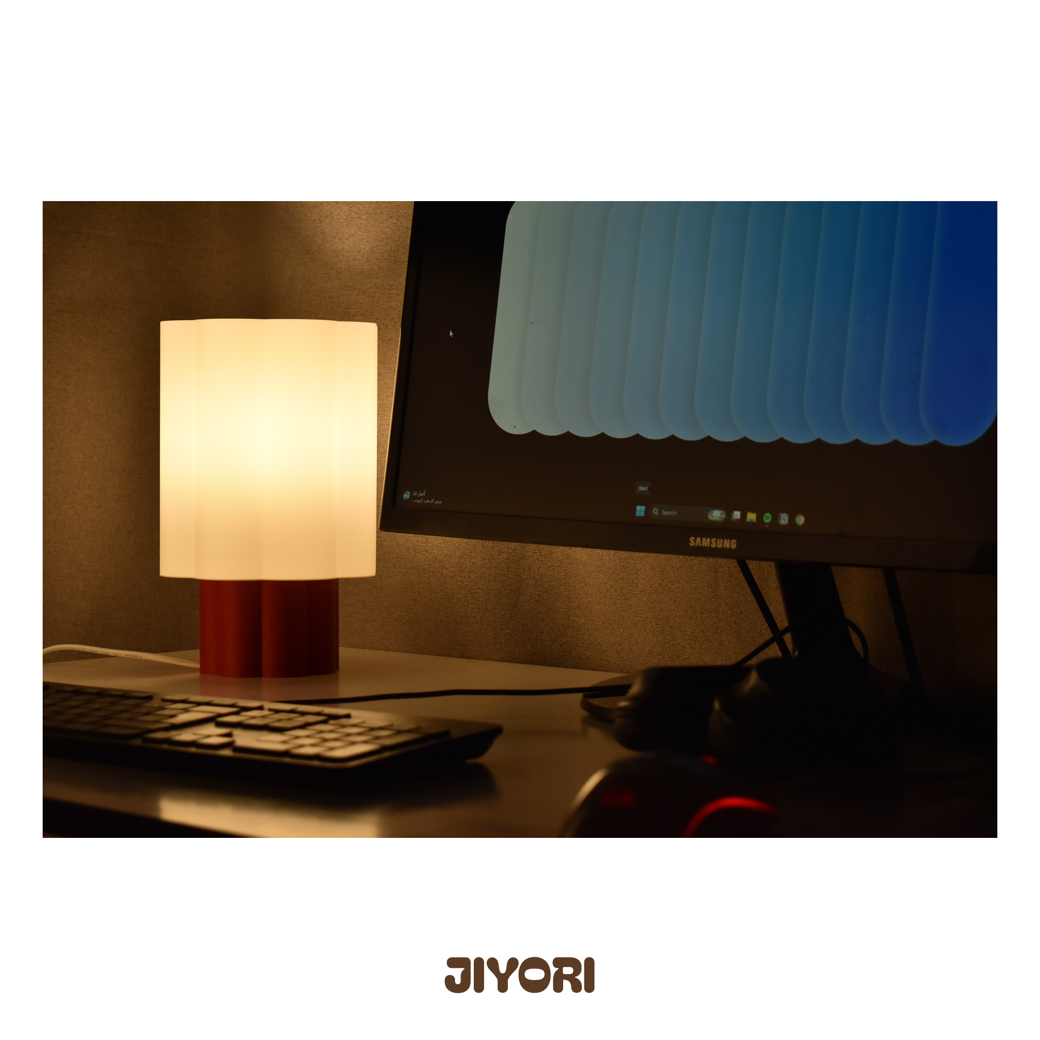 Sugi Lamp