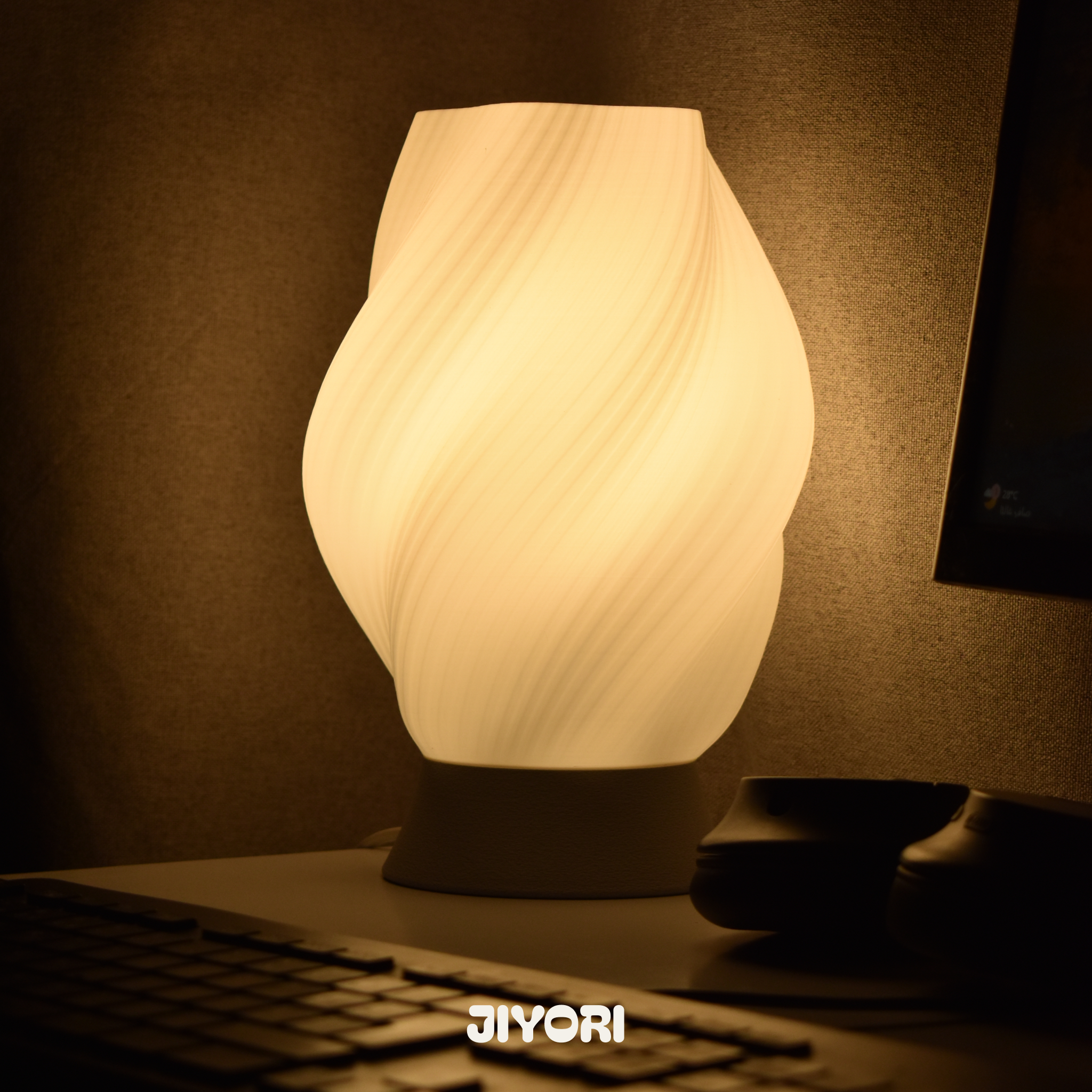 Shio Lamp