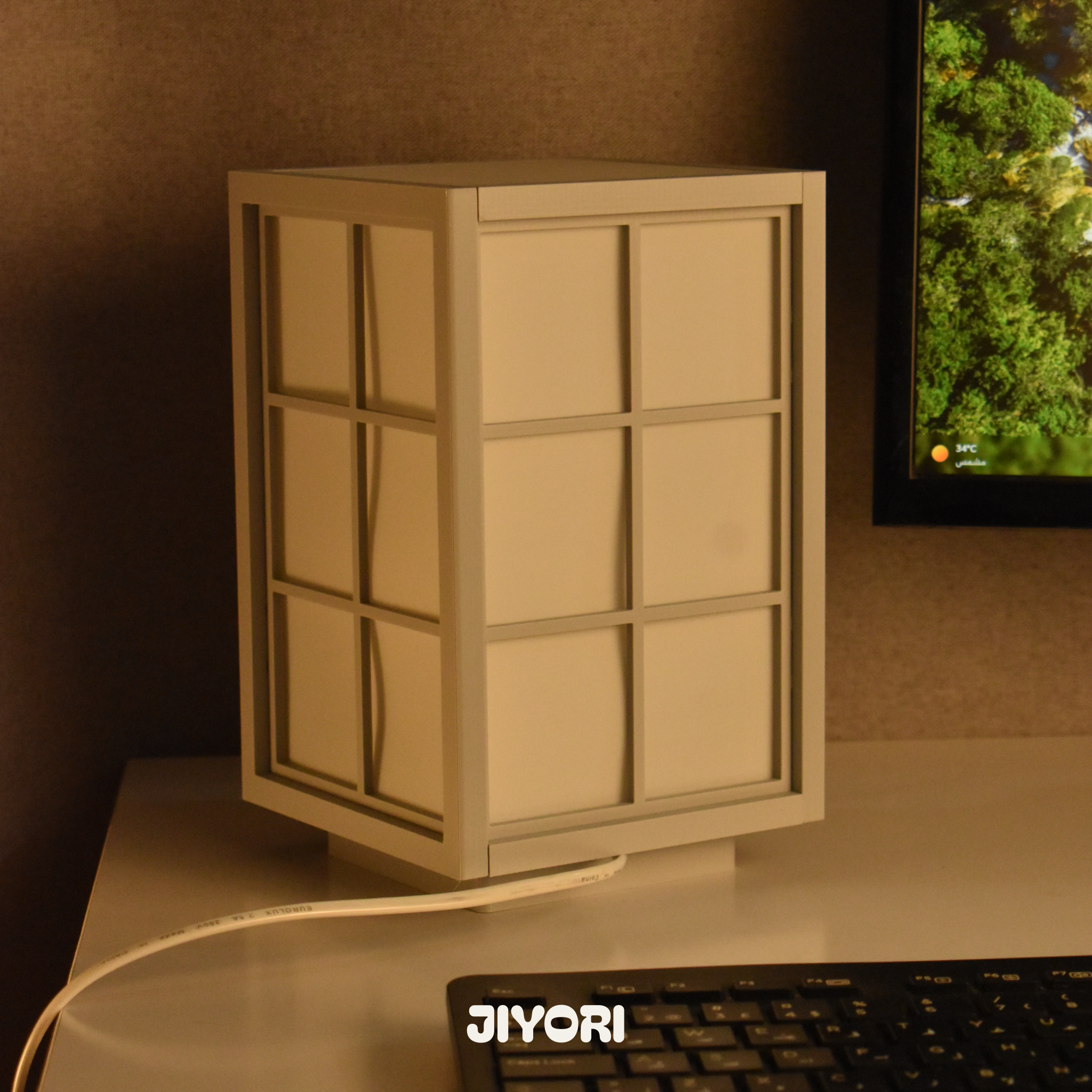 Shoji Lamp 001