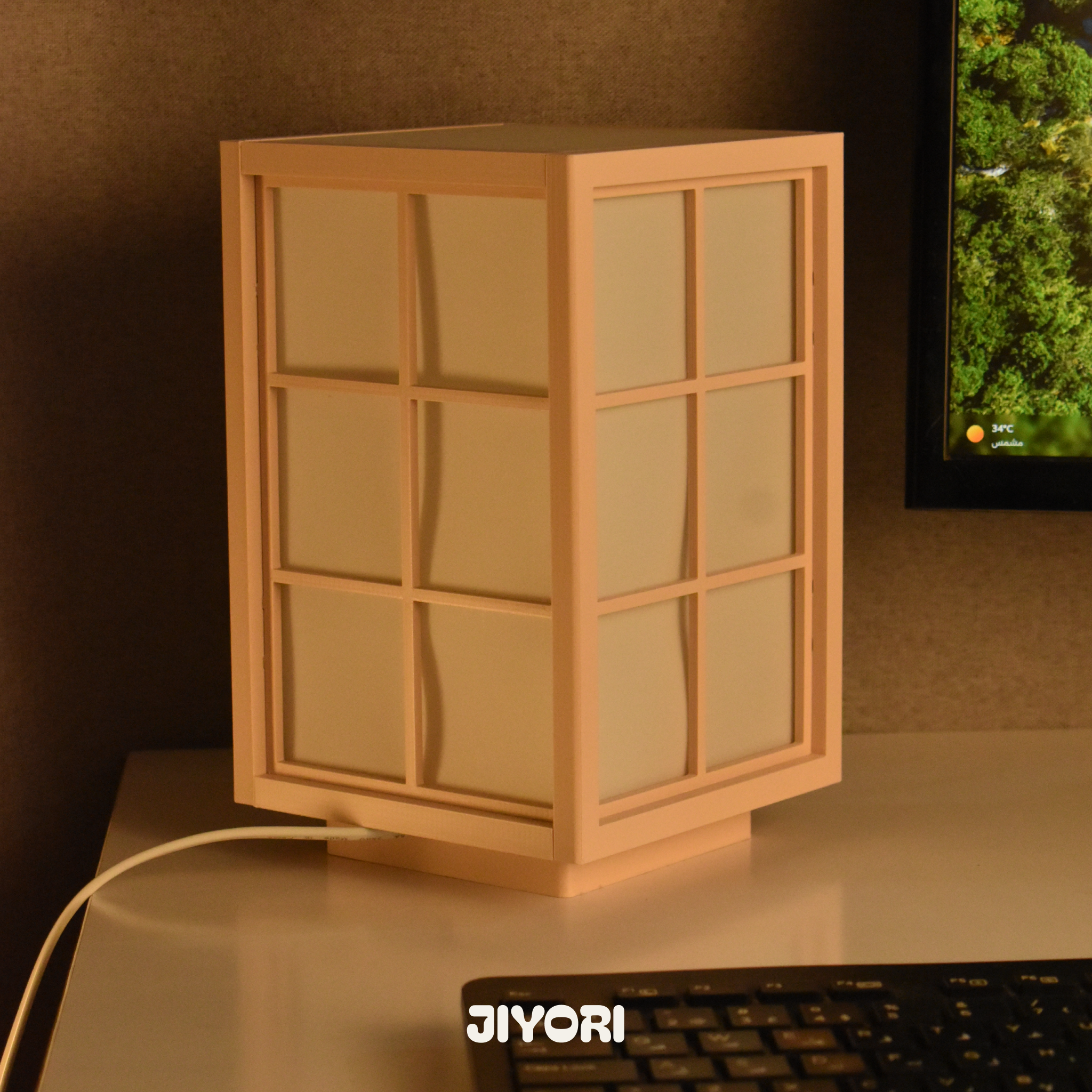 Shoji Lamp 001