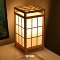 Shoji Lamp 002