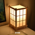 Shoji Lamp 003